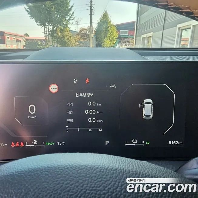 Kia Sorento 2025 из KR, фото 4