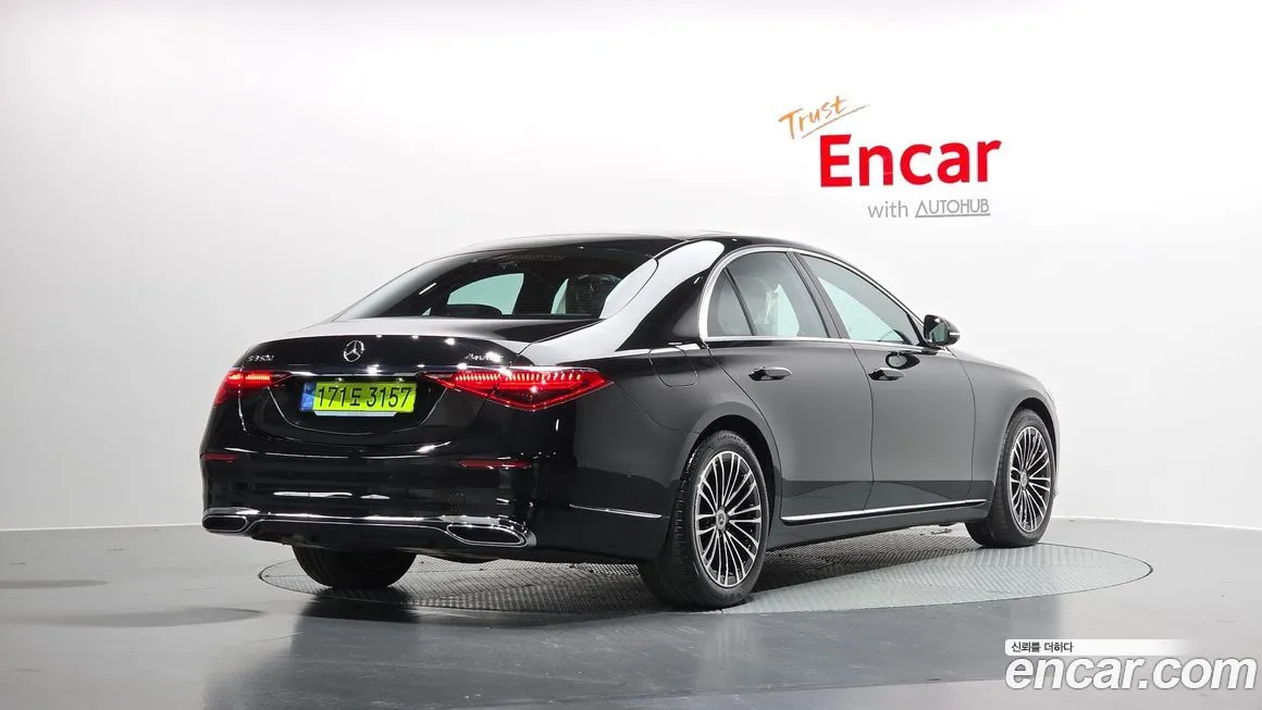 Mercedes-Benz S-Class 2025 из KR, фото 2