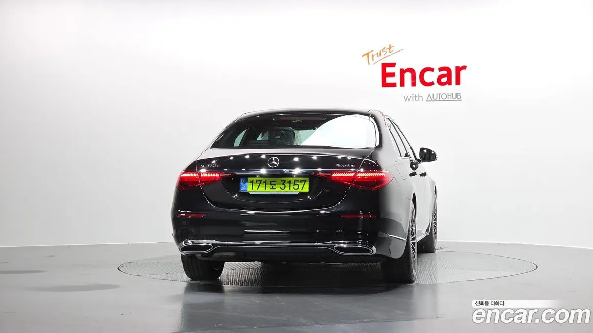 Mercedes-Benz S-Class 2025 из KR, фото 4