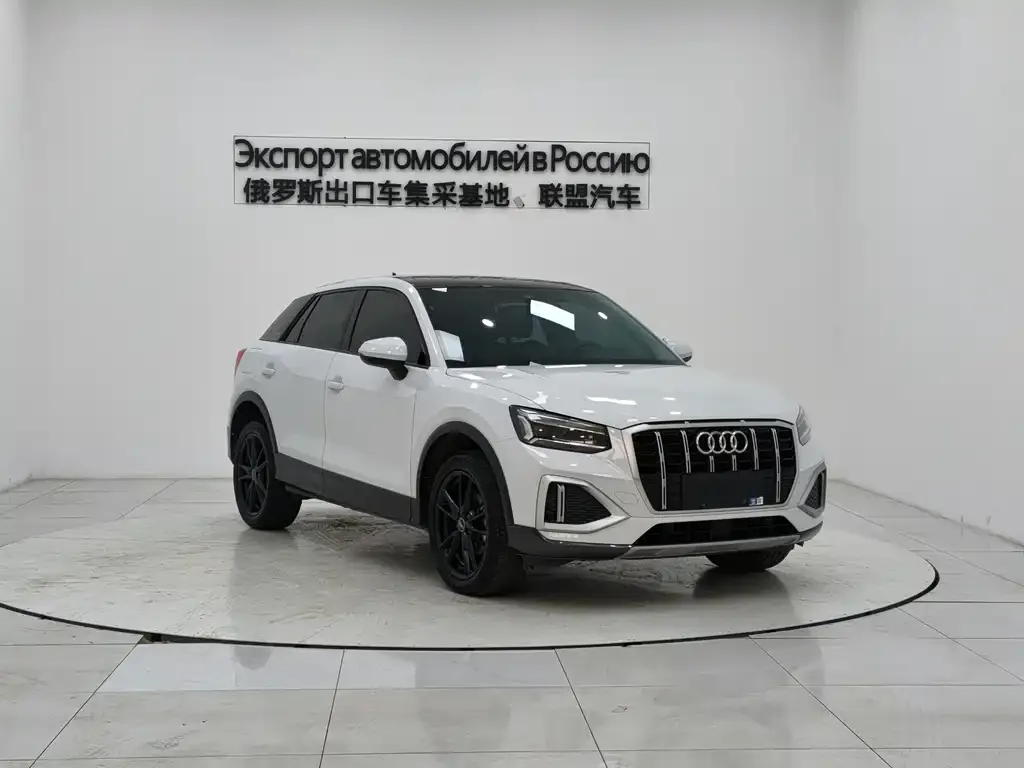 Audi Q2L 2023 из CN, фото 1