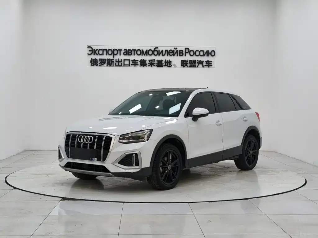 Audi Q2L 2023 из CN, фото 4