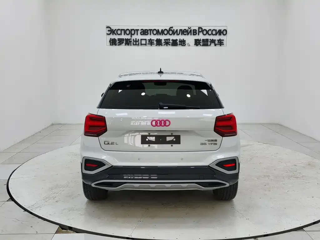 Audi Q2L 2023 из CN, фото 9