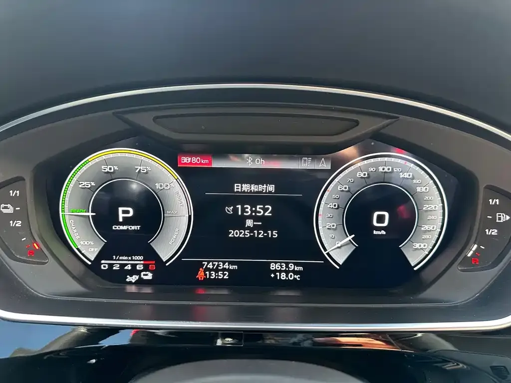 Audi A8 New Energy 2021 из CN, фото 2