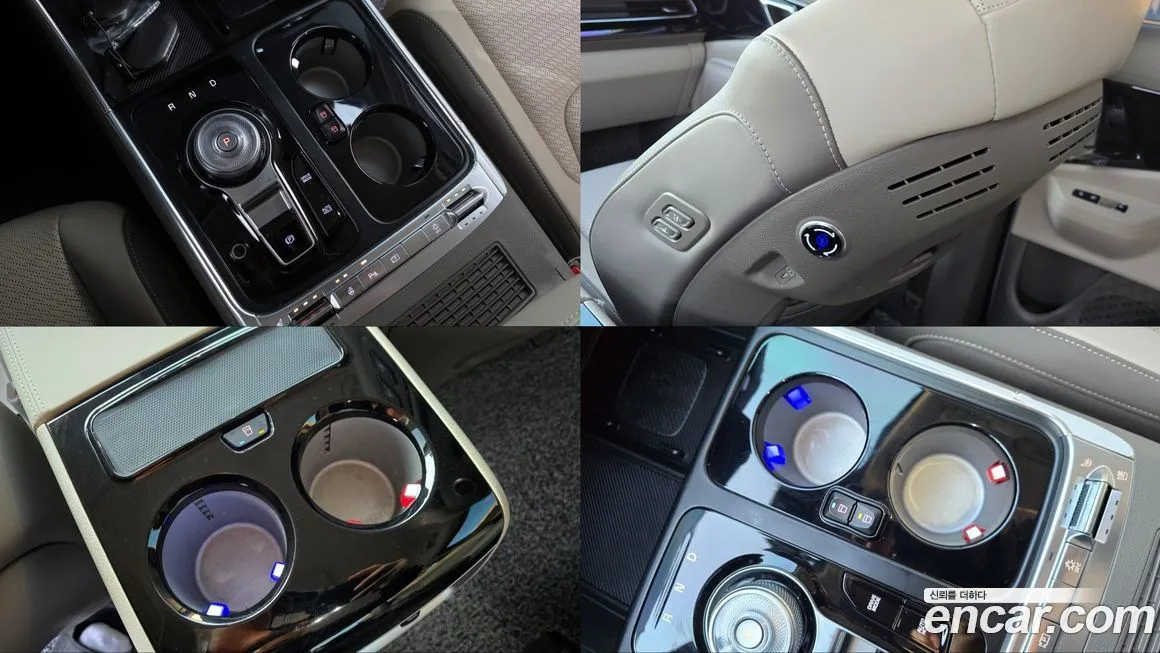 Kia Carnival 2025 из KR, фото 7