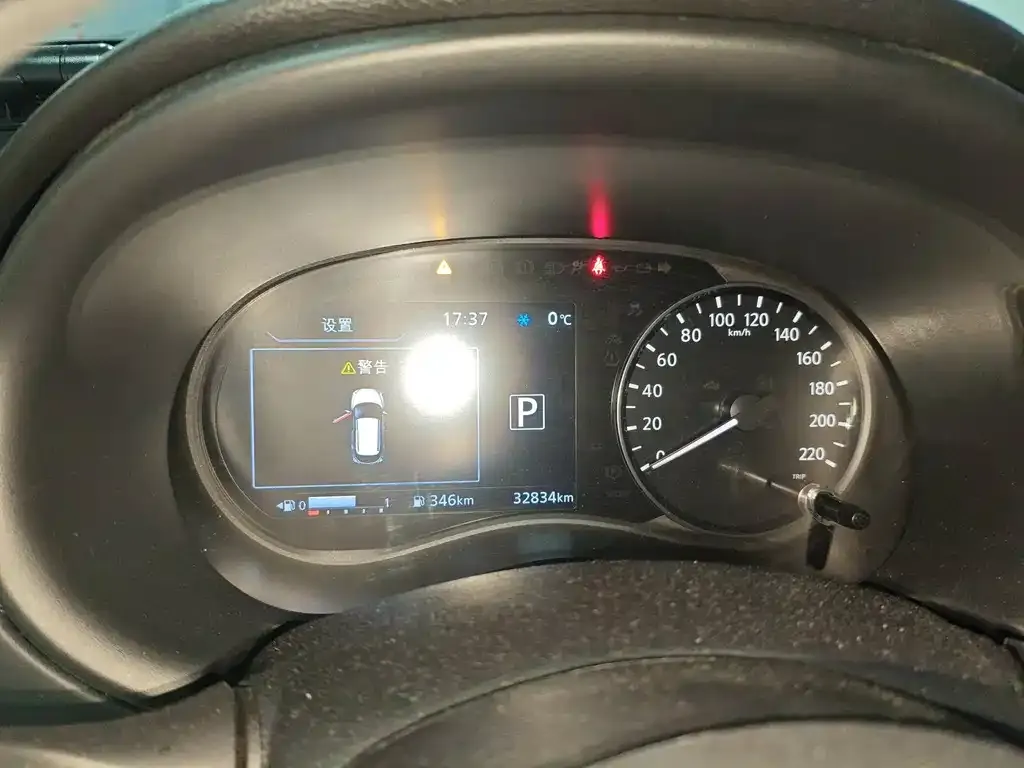 Nissan Kicks 2023 из CN, фото 3
