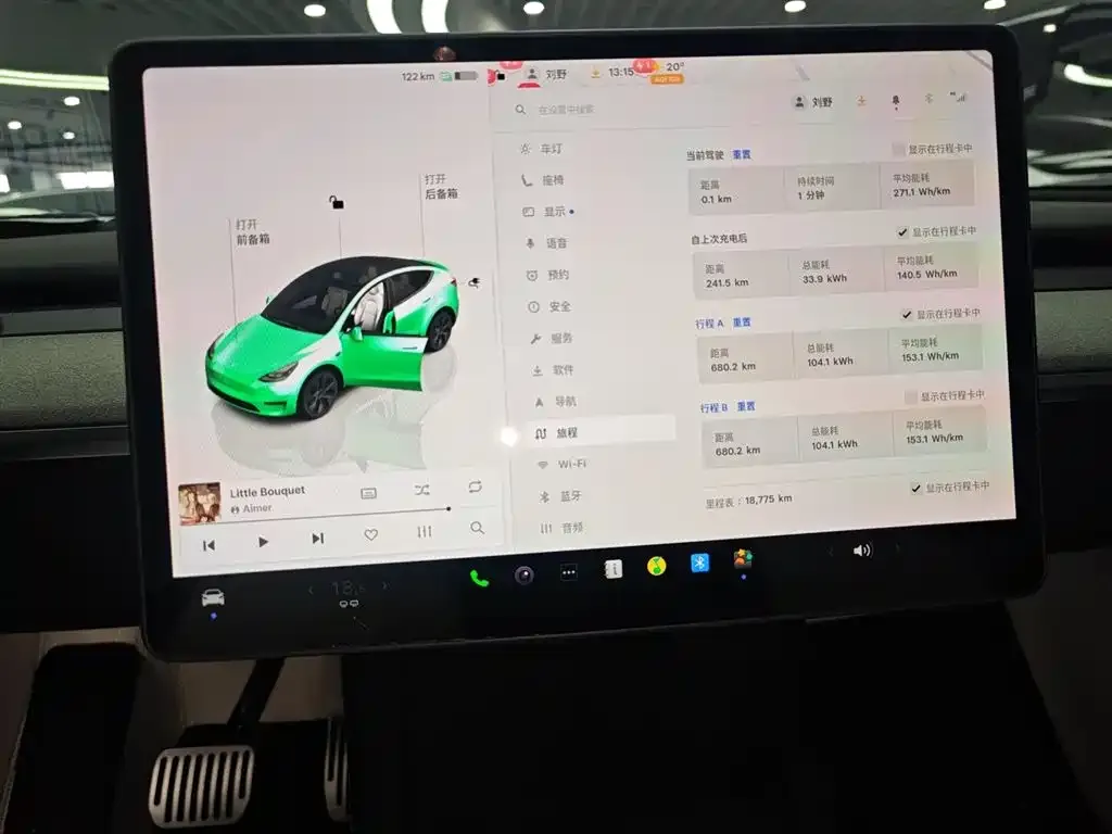 Tesla Model Y 2024 из CN, фото 5