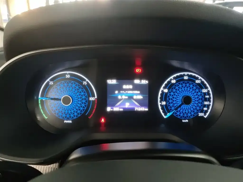 Hongqi E-QM5 2023 из CN, фото 4
