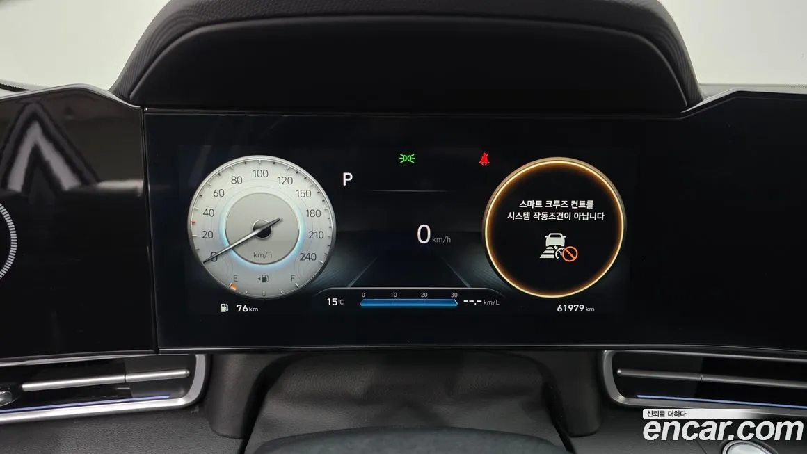 Hyundai AVANTE 2023 из KR, фото 3