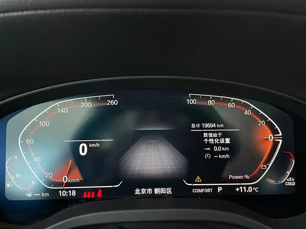 BMW X3 2024 из CN, фото 2