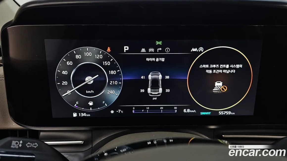 Kia Carnival 2022 из KR, фото 4