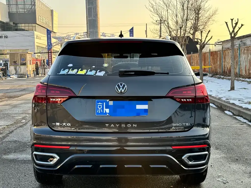 Volkswagen Tayron 2022 из CN, фото 5