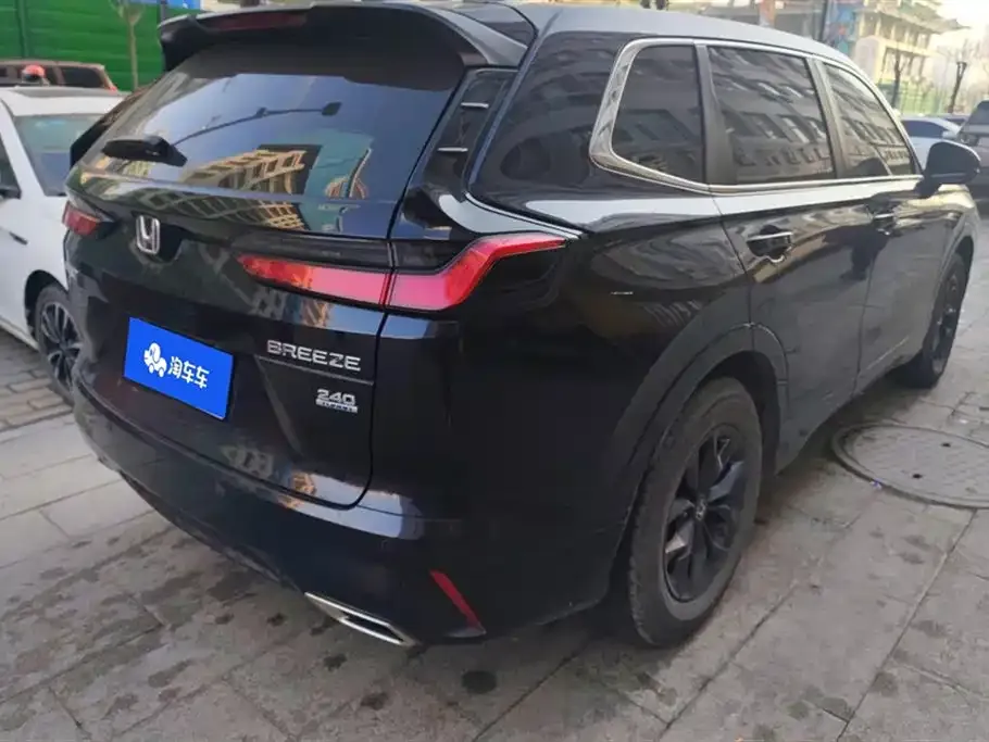 Honda Breeze 2024 из CN, фото 3