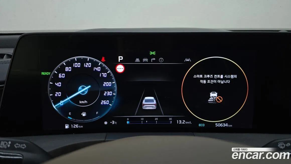 Kia K8 2022 из KR, фото 3