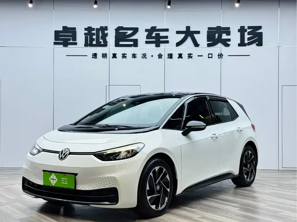 Volkswagen ID.3 2024 из CN, фото 1