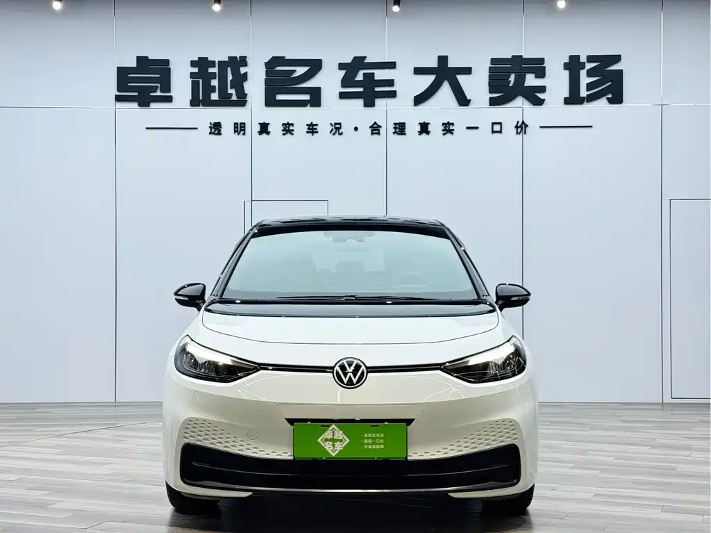 Volkswagen ID.3 2024 из CN, фото 2