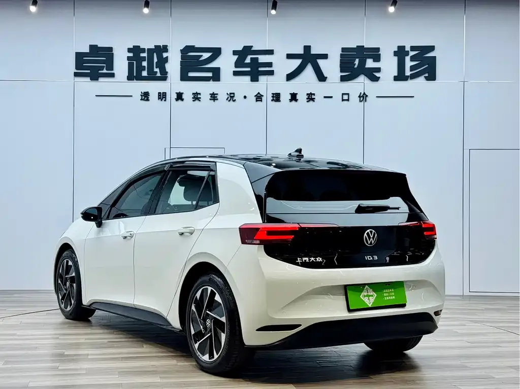Volkswagen ID.3 2024 из CN, фото 7