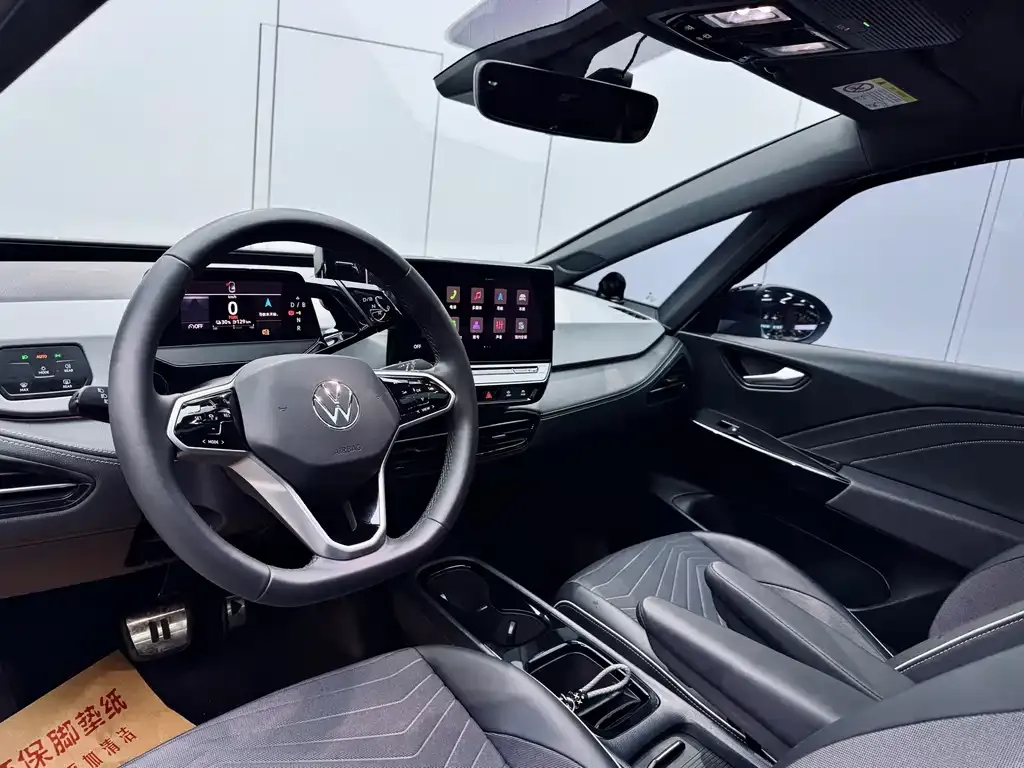 Volkswagen ID.3 2024 из CN, фото 8