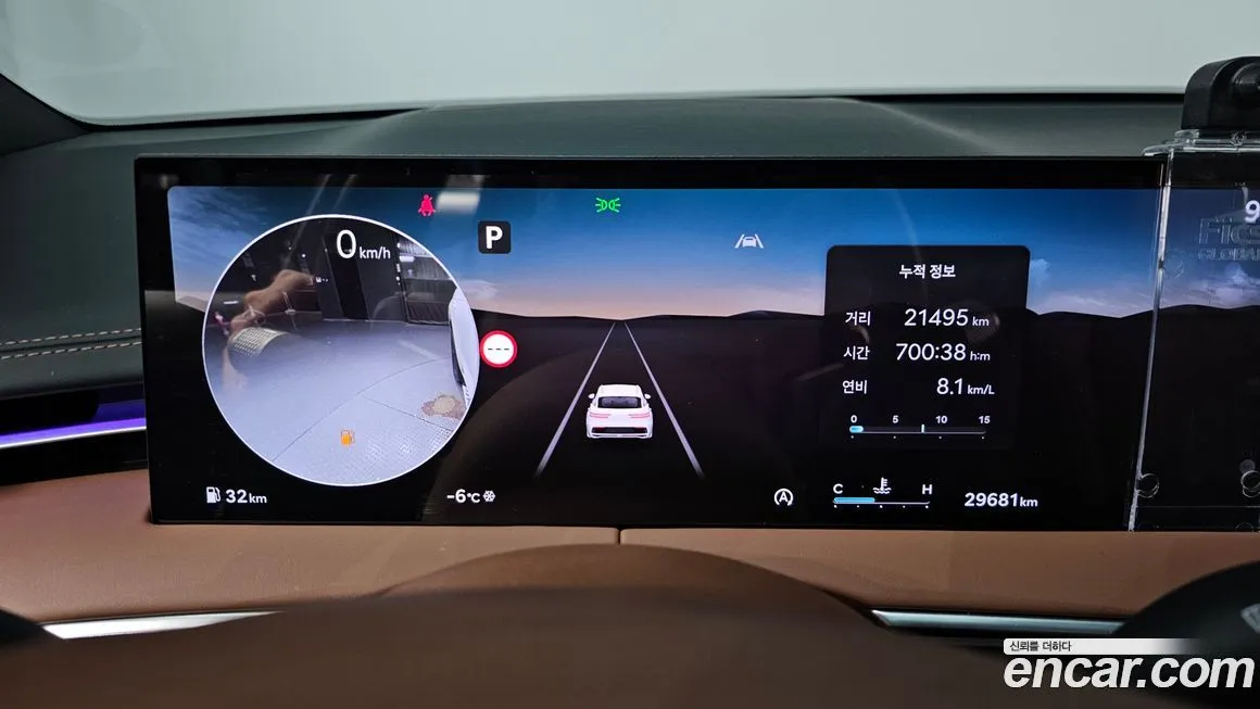 Genesis GV70 2025 из KR, фото 10