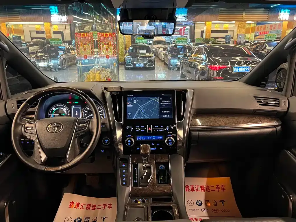 Toyota Vellfire 2024 из CN, фото 7