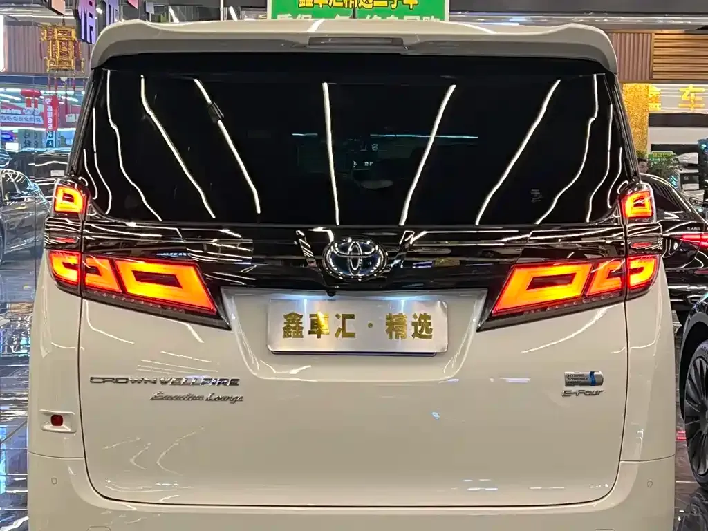 Toyota Vellfire 2024 из CN, фото 3