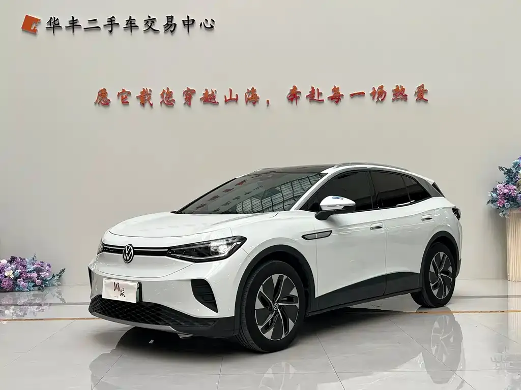 Volkswagen ID.4 Crozz 2023 из CN, фото 1