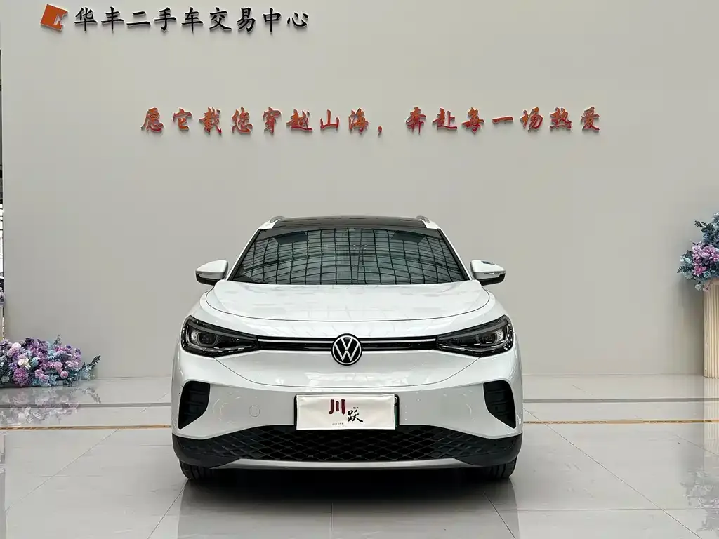 Volkswagen ID.4 Crozz 2023 из CN, фото 5