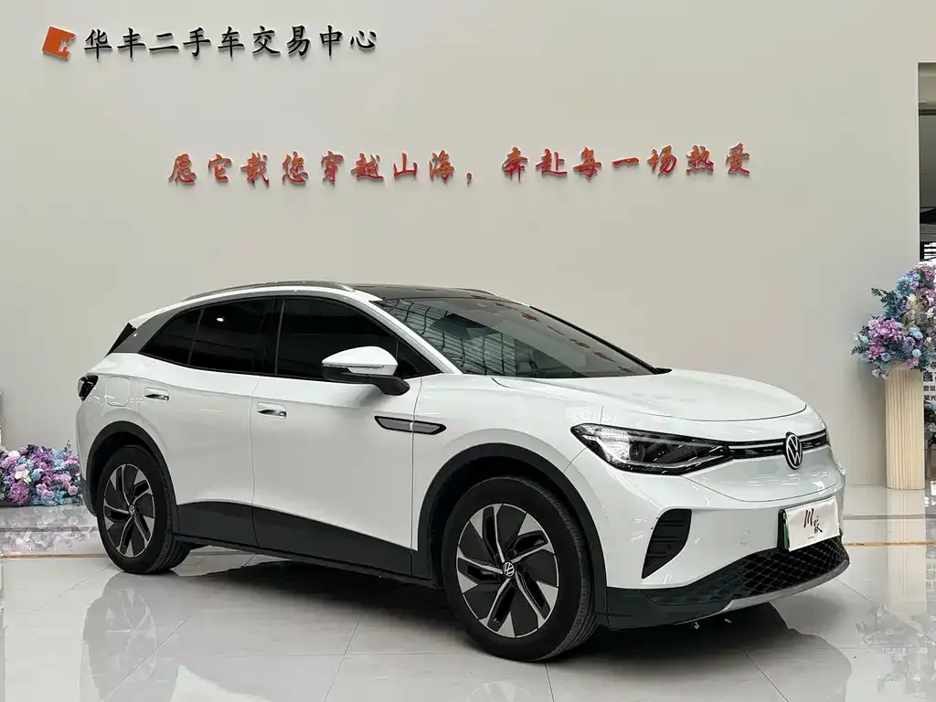 Volkswagen ID.4 Crozz 2023 из CN, фото 4