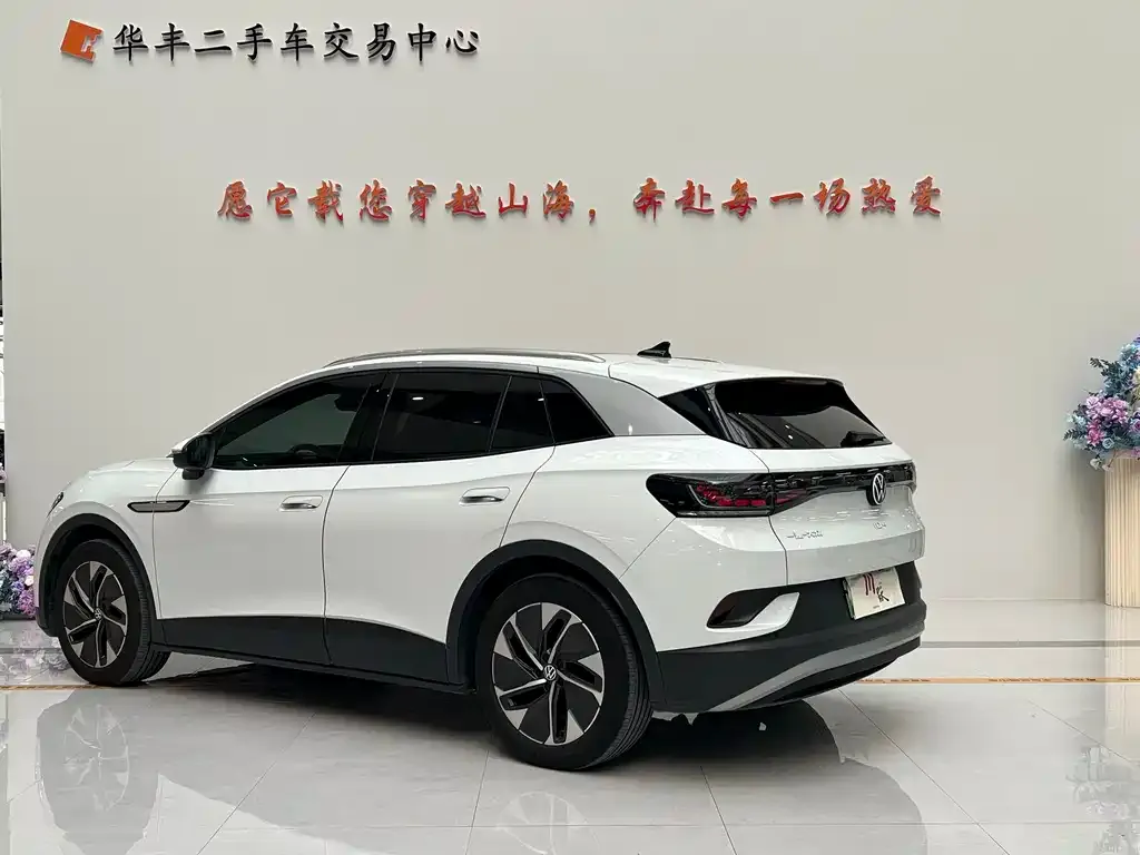 Volkswagen ID.4 Crozz 2023 из CN, фото 3