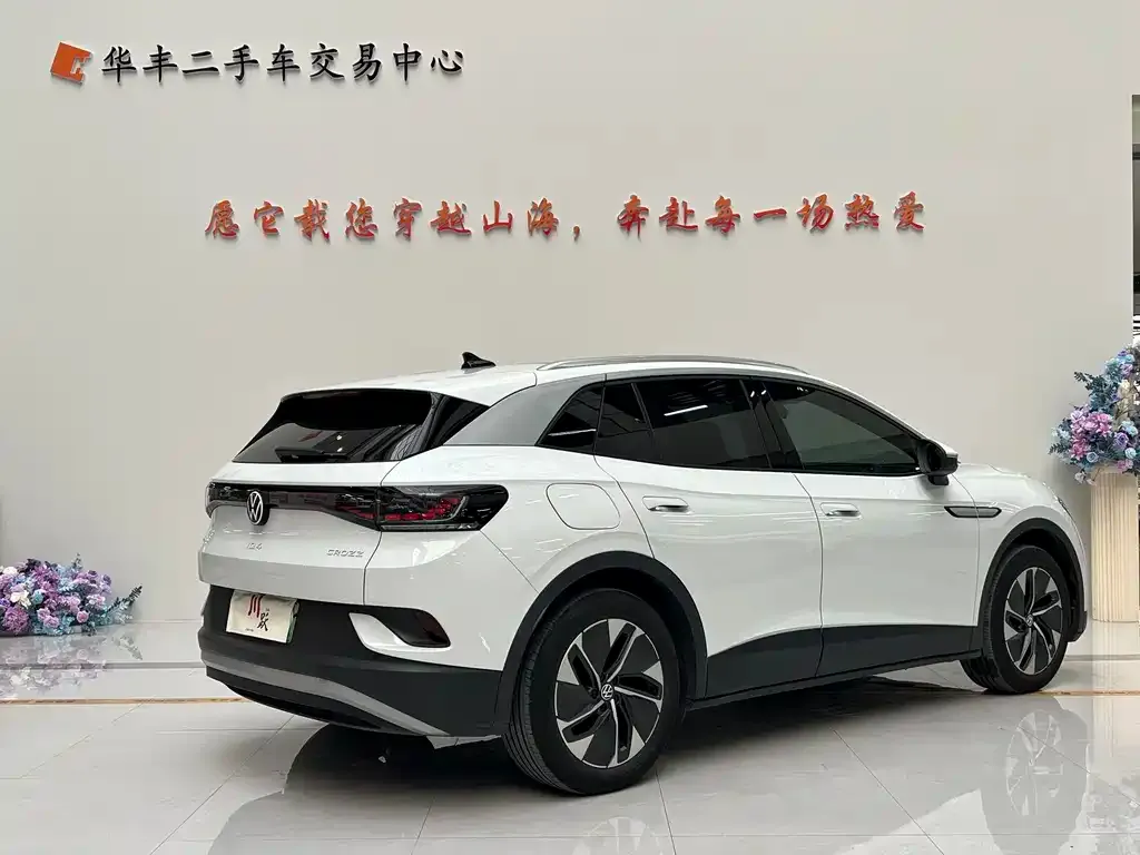 Volkswagen ID.4 Crozz 2023 из CN, фото 6