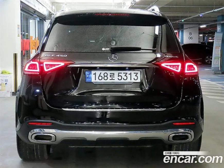 Mercedes-Benz GLE-Class 2023 из KR, фото 3