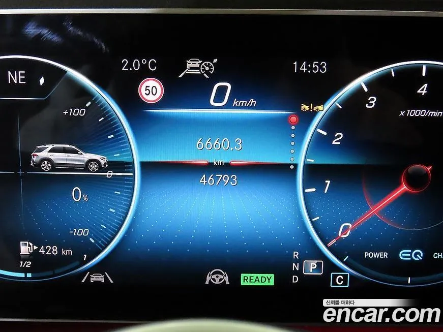 Mercedes-Benz GLE-Class 2023 из KR, фото 6