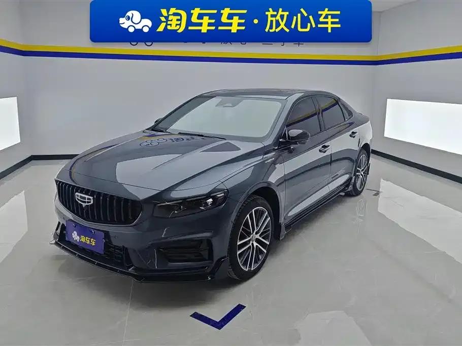 Geely Xingrui 2024 из CN, фото 1