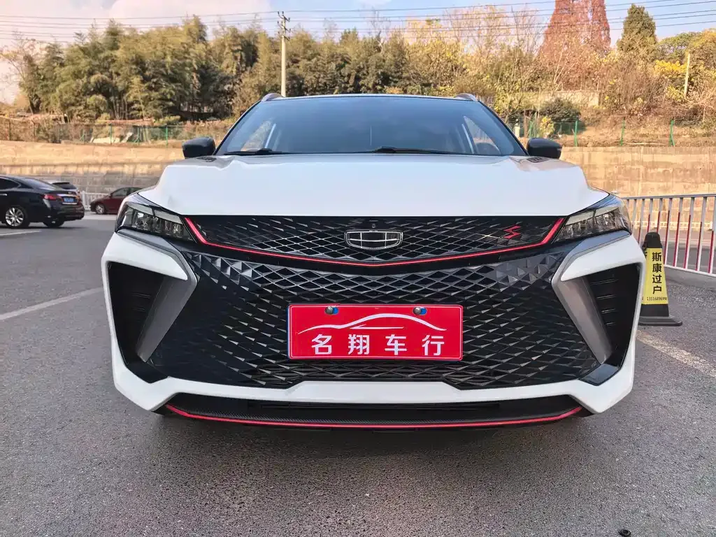 Geely Binyue 2023 из CN, фото 9