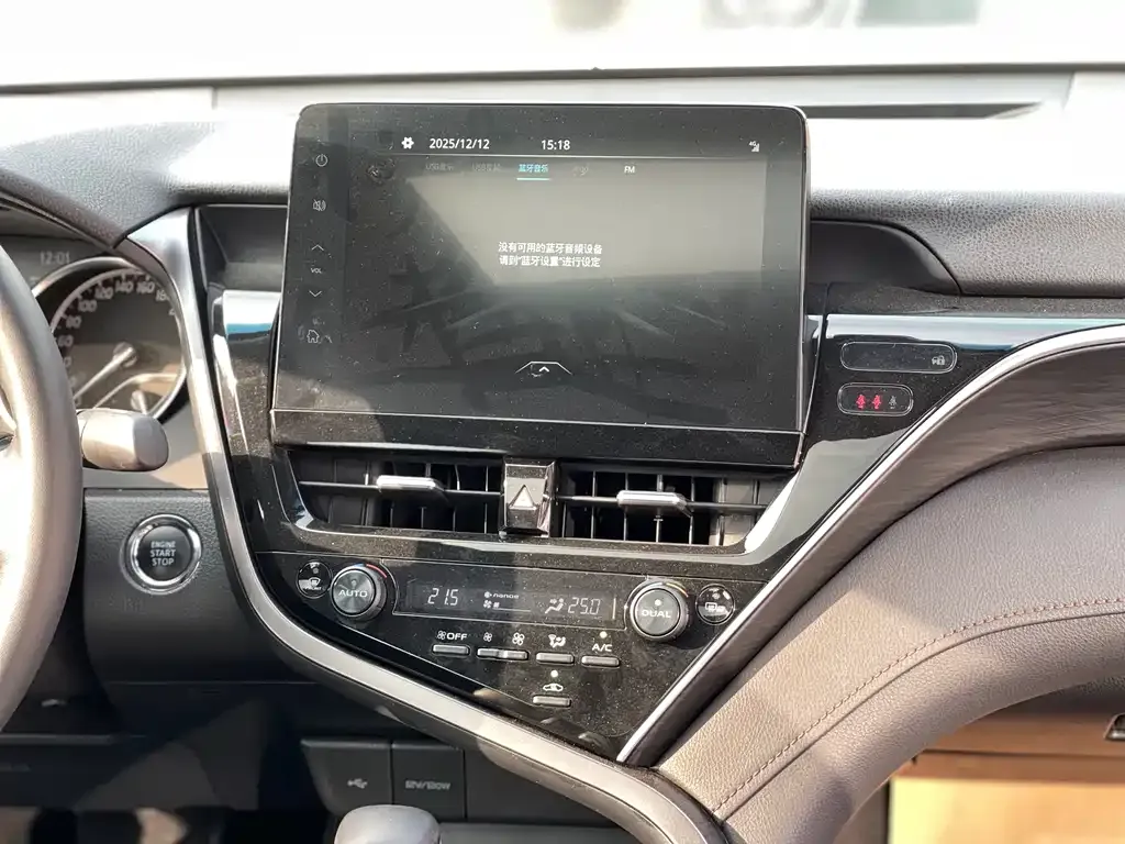 Toyota Camry 2023 из CN, фото 10