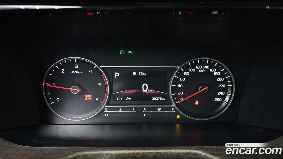 Kia Sorento 2022 из KR, фото 6