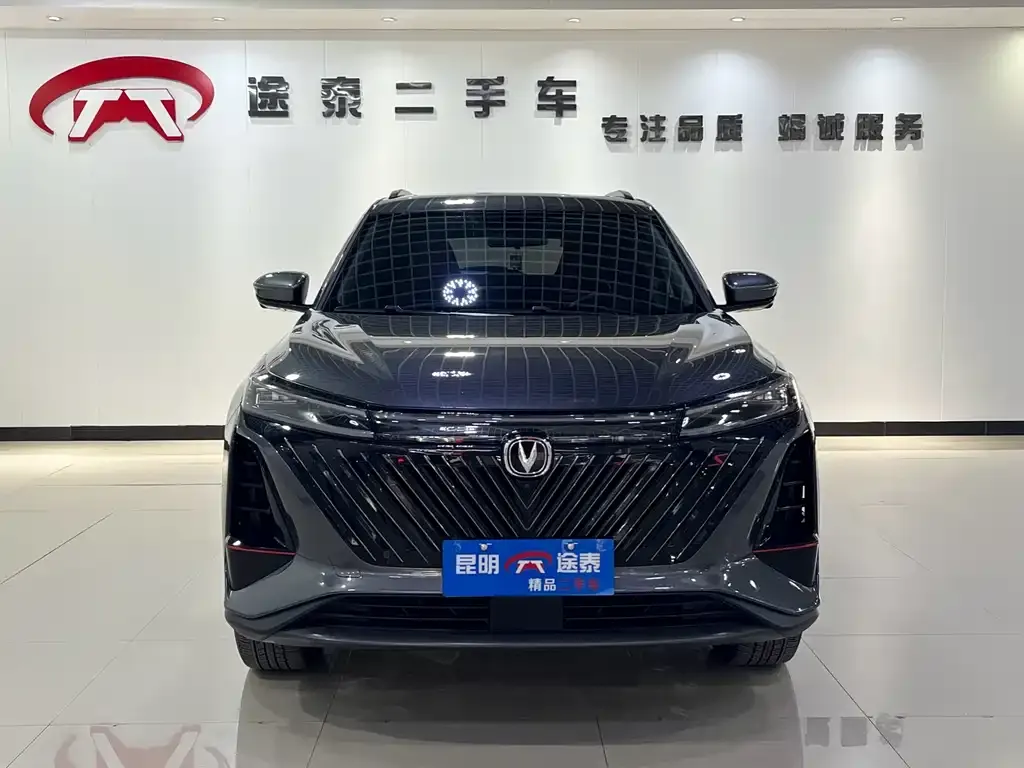Changan CS75PLUS 2022 из CN, фото 6