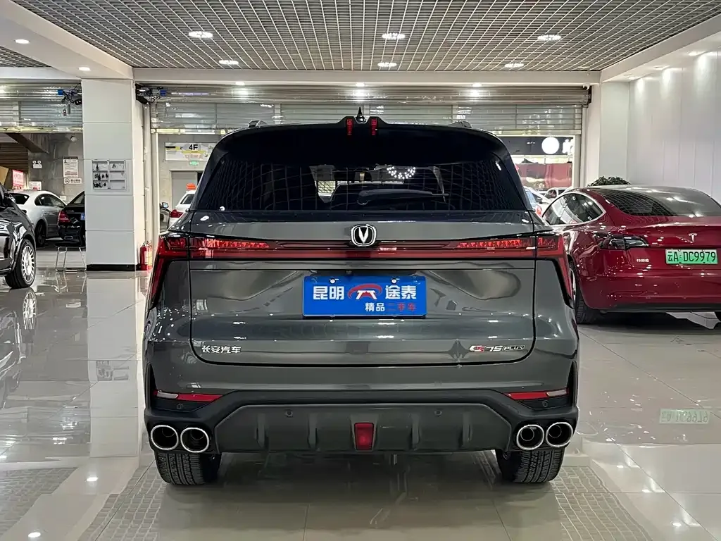 Changan CS75PLUS 2022 из CN, фото 8