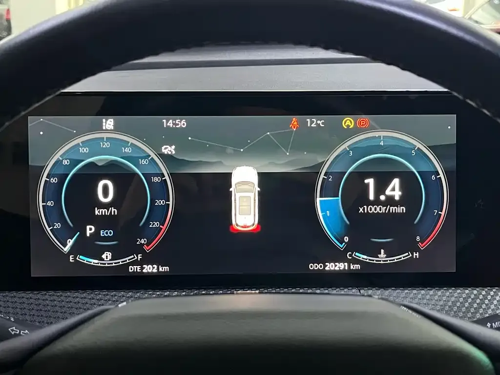 Changan CS75PLUS 2022 из CN, фото 5