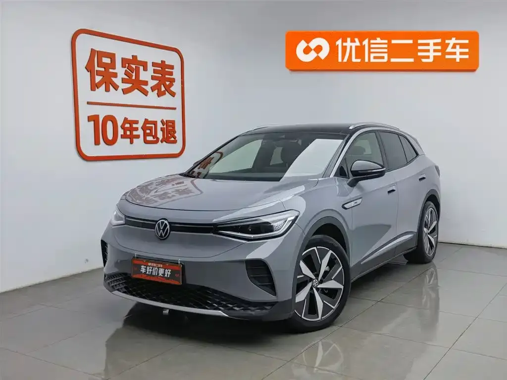 Volkswagen ID.4 Crozz 2022 из CN, фото 1