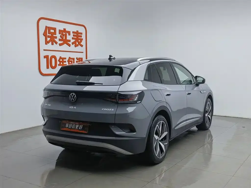 Volkswagen ID.4 Crozz 2022 из CN, фото 2