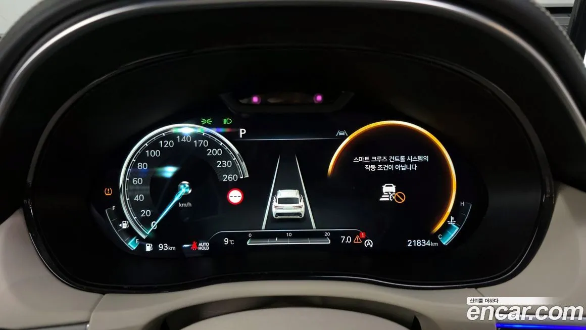 Genesis GV70 2023 из KR, фото 6