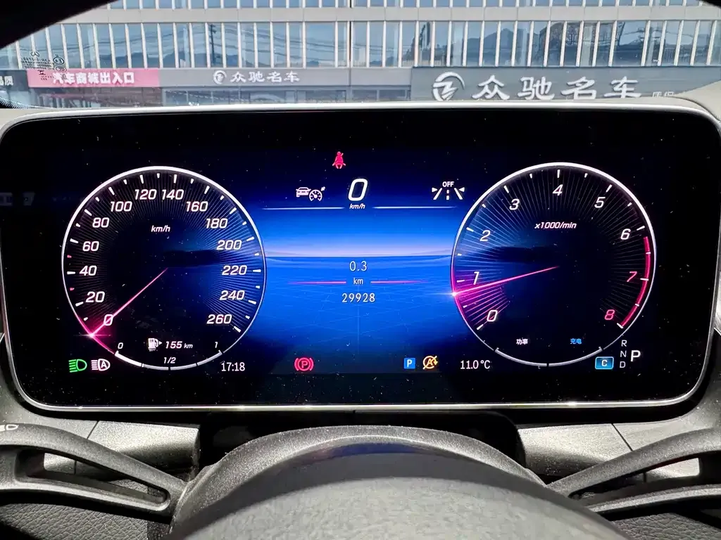 Mercedes-Benz GLC 2024 из CN, фото 3