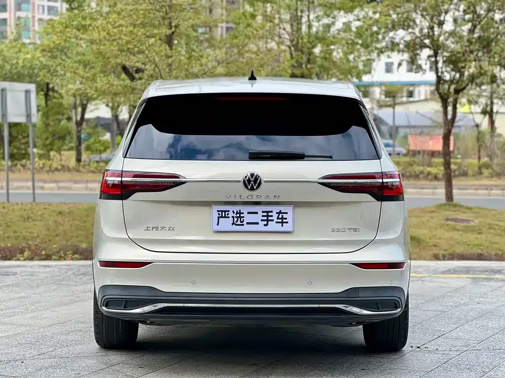 Volkswagen Viloran 2023 из CN, фото 2