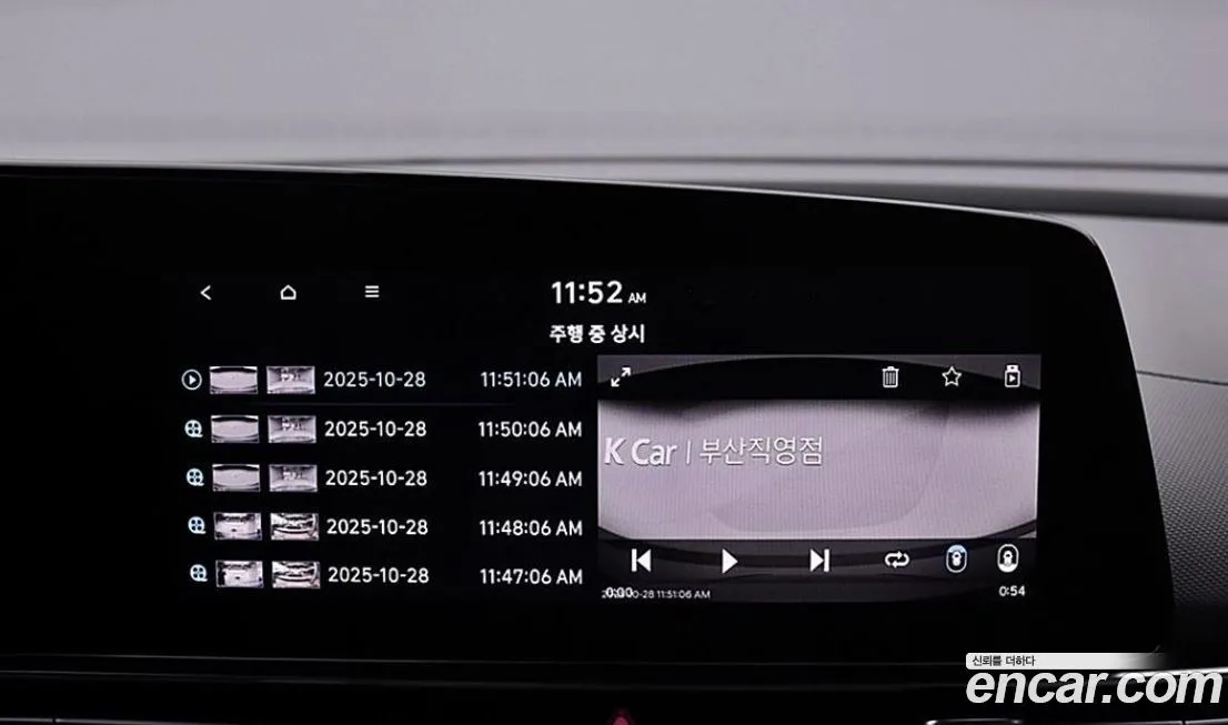 Hyundai AVANTE 2024 из KR, фото 5
