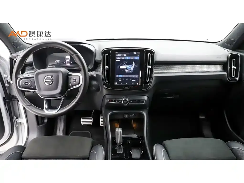 Volvo XC40 NEV 2022 из CN, фото 5
