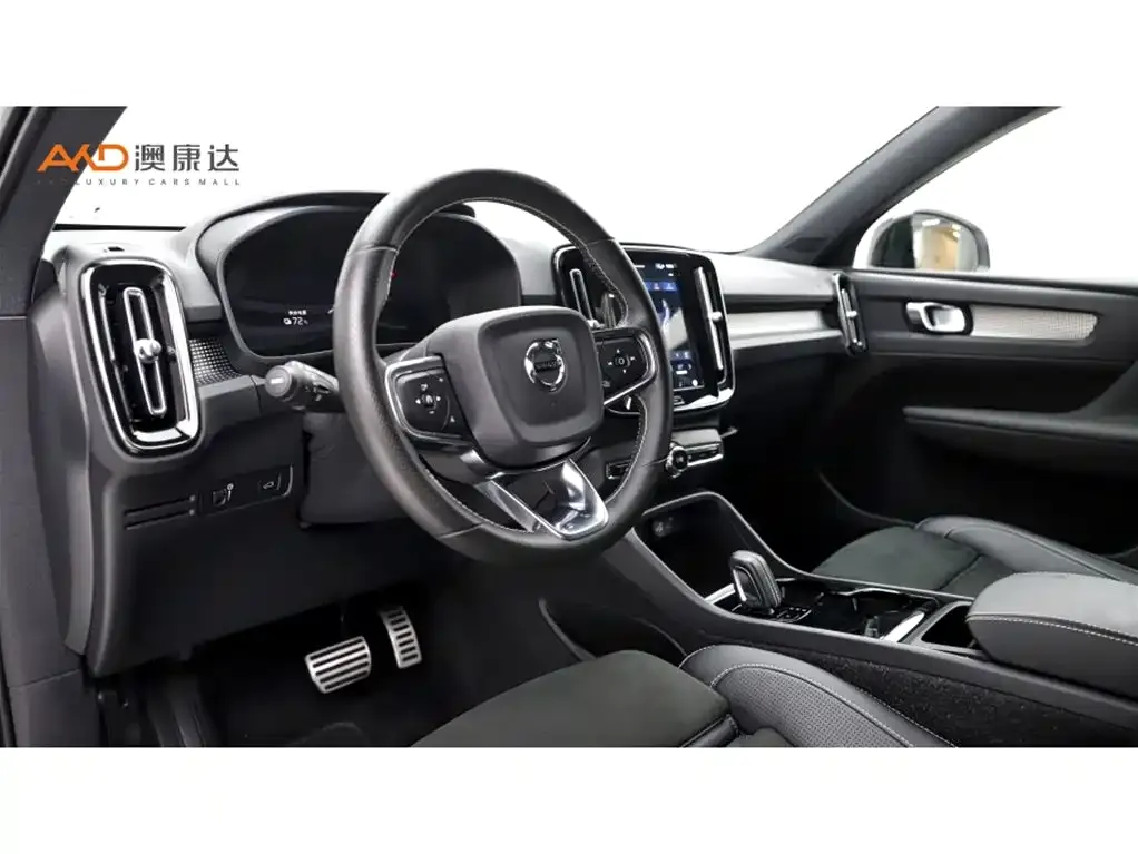 Volvo XC40 NEV 2022 из CN, фото 6