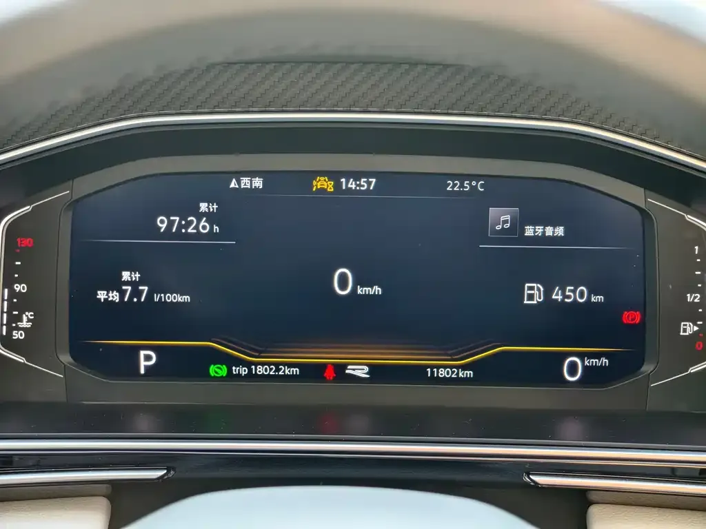 Volkswagen Tiguan L 2024 из CN, фото 4