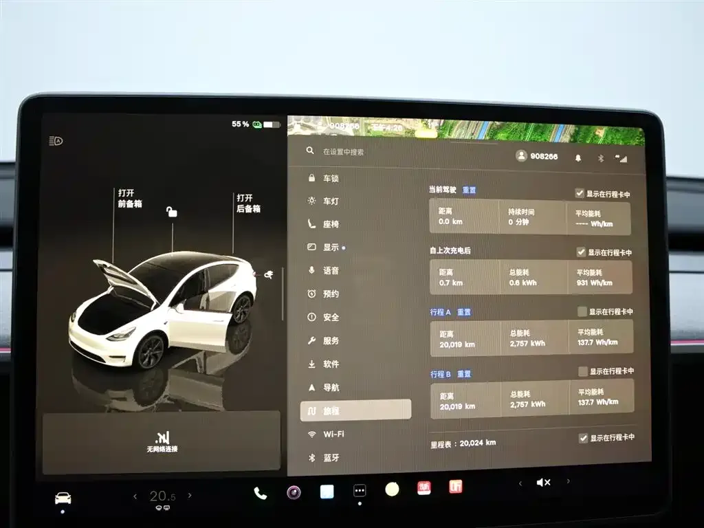 Tesla Model Y 2024 из CN, фото 6