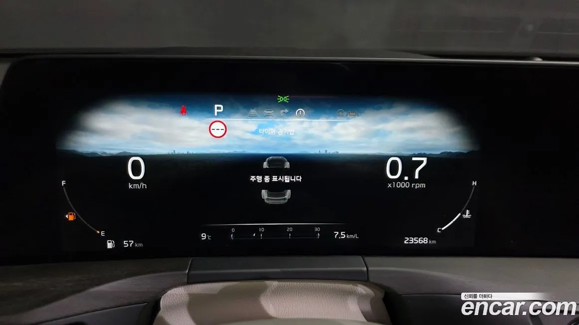Kia K8 2023 из KR, фото 2