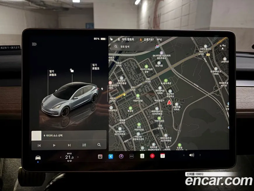 [object Object] Model 3 2022 из KR, фото 9